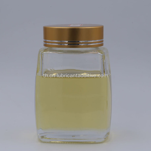 Ashless Antiwear EP additive amidocyanogen thioester